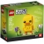 Lego BrickHeadz Wielkanocny kurczak 40350