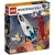 Lego Overwatch Posterunek: Gibraltar 75975