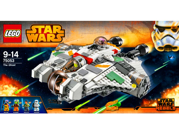 Lego Star Wars Ghost 75053