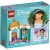 Lego Disney Princess Wieżyczka Dżasminy 41158