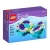 Lego Friends Organizator-motylek 40156