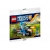 Lego Nexo Knights Pojazd Rycerski 30371