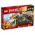 Lego Ninjago Akcja w jaskini Samuraja X 70596