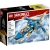 Lego Ninjago Odrzutowiec ponaddźwiękowy Jay’a EVO 71784