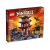 Lego Ninjago Świątynia Airjitzu 70751