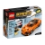 Lego Speed Champions McLaren 720 S 75880