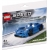 Lego Speed Champions McLaren Elva 30343