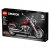 Lego Creator Harley-Davidson® Fat Boy® 10269