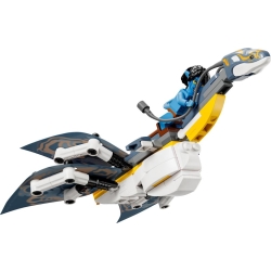 Lego Avatar Odkrycie ilu 75575