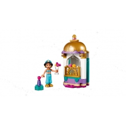 Lego Disney Princess Wieżyczka Dżasminy 41158