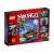 Lego Ninjago Motocykl Cole'a 70733