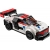 Lego Speed Champions Audi R8 LMS ultra 75873