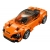 Lego Speed Champions McLaren 720 S 75880