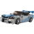 Lego Speed Champions Nissan Skyline GT-R (R34) z filmu „Za szybcy, za wściekli” 76917