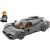 Lego Speed Champions Pagani Utopia 76915