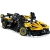 Lego Technic Bugatti Bolide 42151