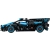 Lego Technic Bugatti Bolide Agile Blue 42162