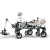 Lego Technic NASA Mars Rover Perseverance 42158