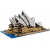 Lego Creator Gmach opery w Sydney 10234