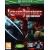 Killer Instinct (XBOX ONE)