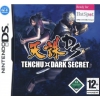 Tenchu Dark Secret (DS)