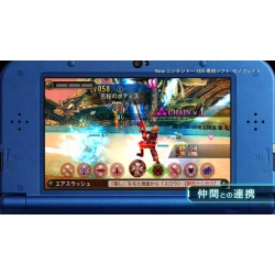 Xenoblade Chronicles 3D (New3DS)