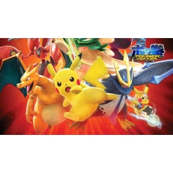 Pokémon Tekken DX (Switch)