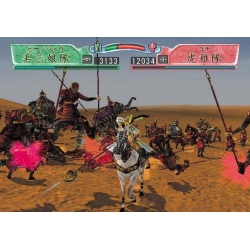 Kessen II (PS2)