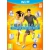 Your Shape Fitness Evolved 2013 (WiiU)