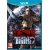 Devil's Third (WiiU)